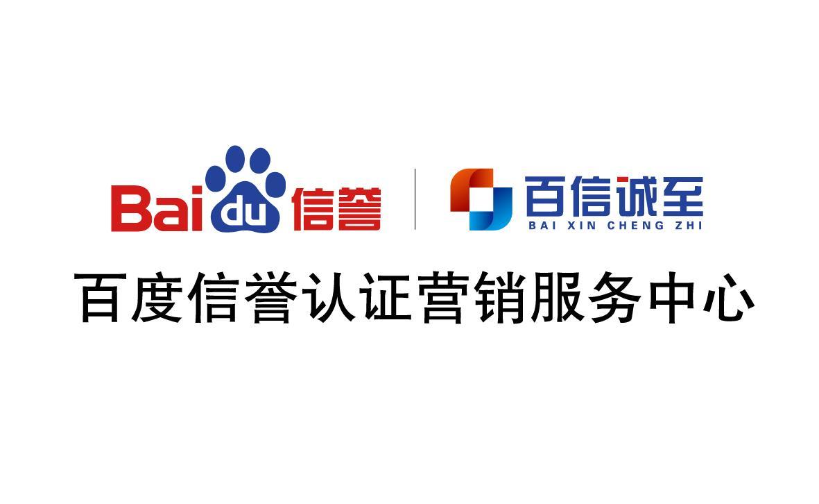 高质量外链打造指南